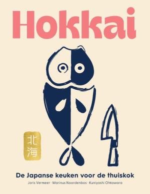 Hokkai Hokkai