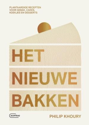 Het nieuwe bakken