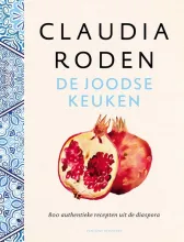De Joodse keuken