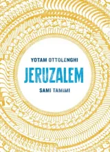 Jeruzalem