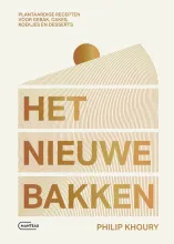 Het nieuwe bakken