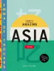 Emma's Amazing Asia Vega